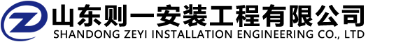 通风气楼